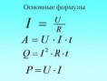 /album/fotogalereya/images-jpg1/